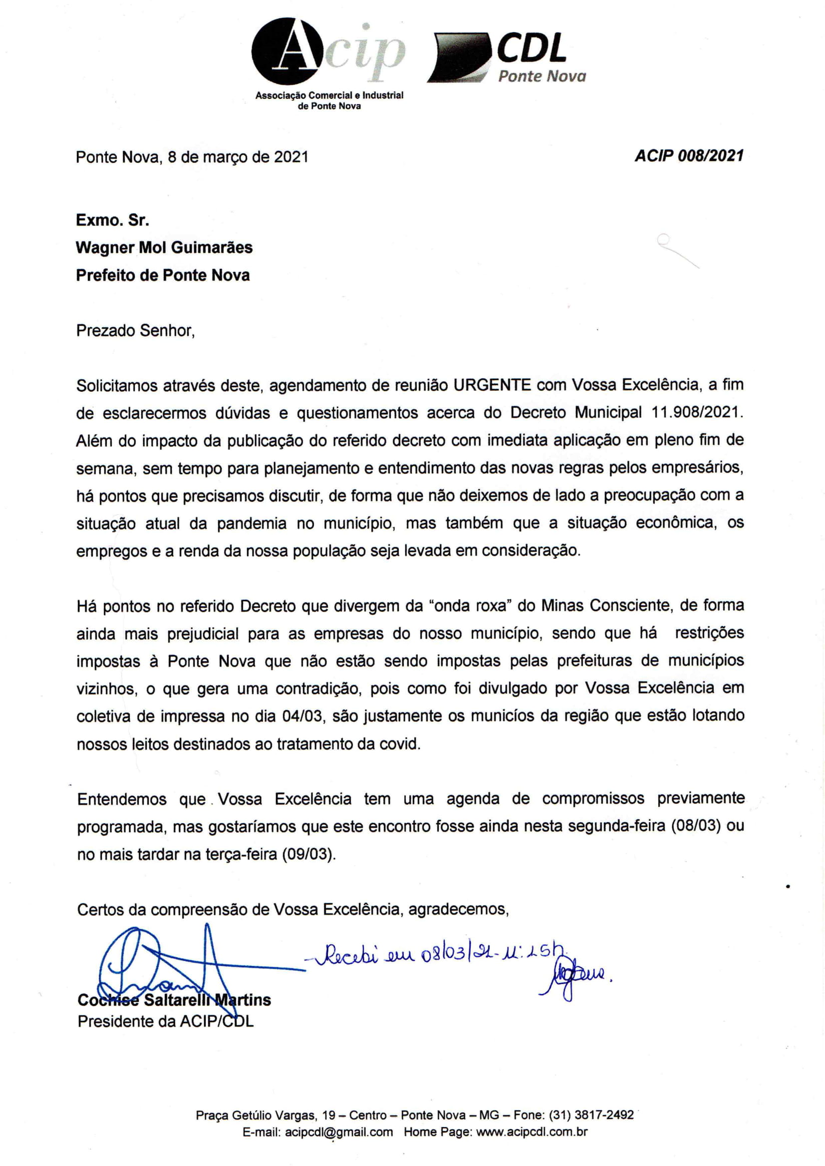 ENTREGA DOS CUPONS ATÉ DIA 15/01/2023 NA ACIC-CDL – CDL VÁRZEA GRANDE